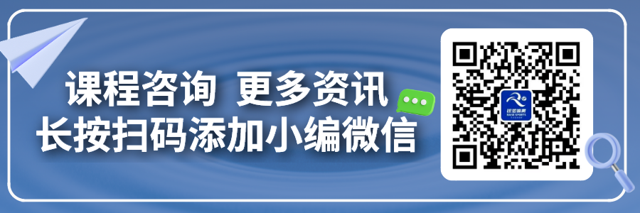天津少儿篮球课程看这里!(图2) 天津少儿篮球课程看这里!(图2)