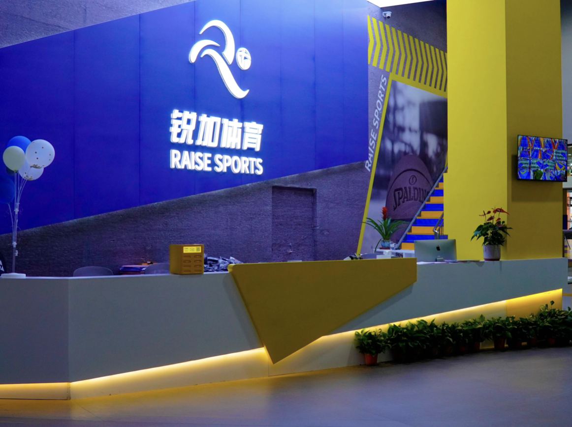 河西彩悦城校区